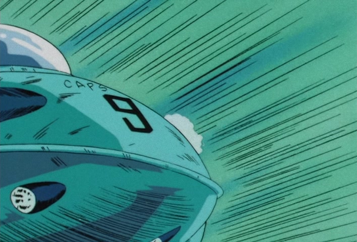 Dragon Ball Z Ep 59: Bulma, Watch Out!! The Four-Star Ball Falls into Freeza's Hands @ 13:07