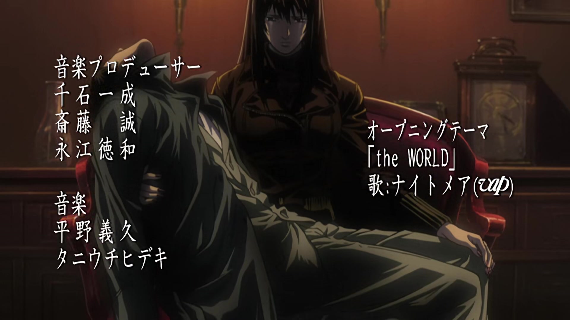 Death Note Ep 1: Rebirth @ 00:47