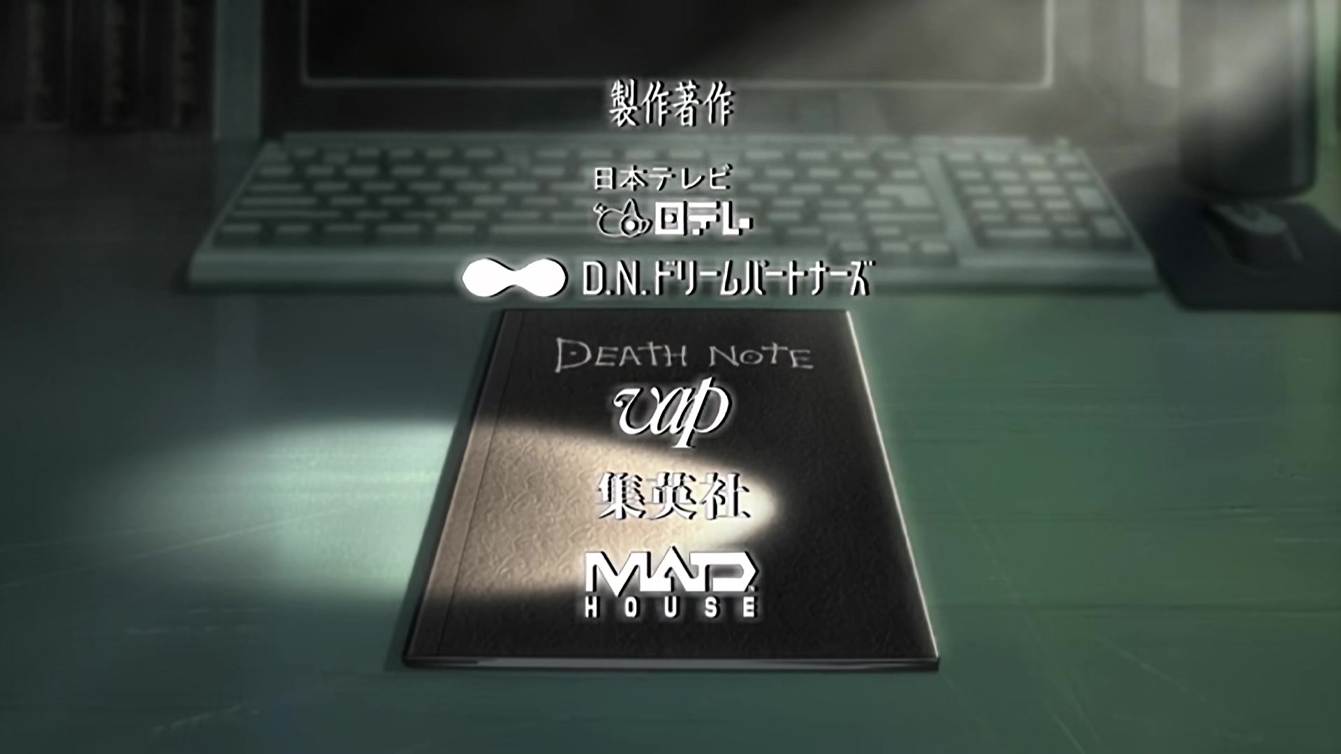 Death Note Ep 1: Rebirth @ 01:20
