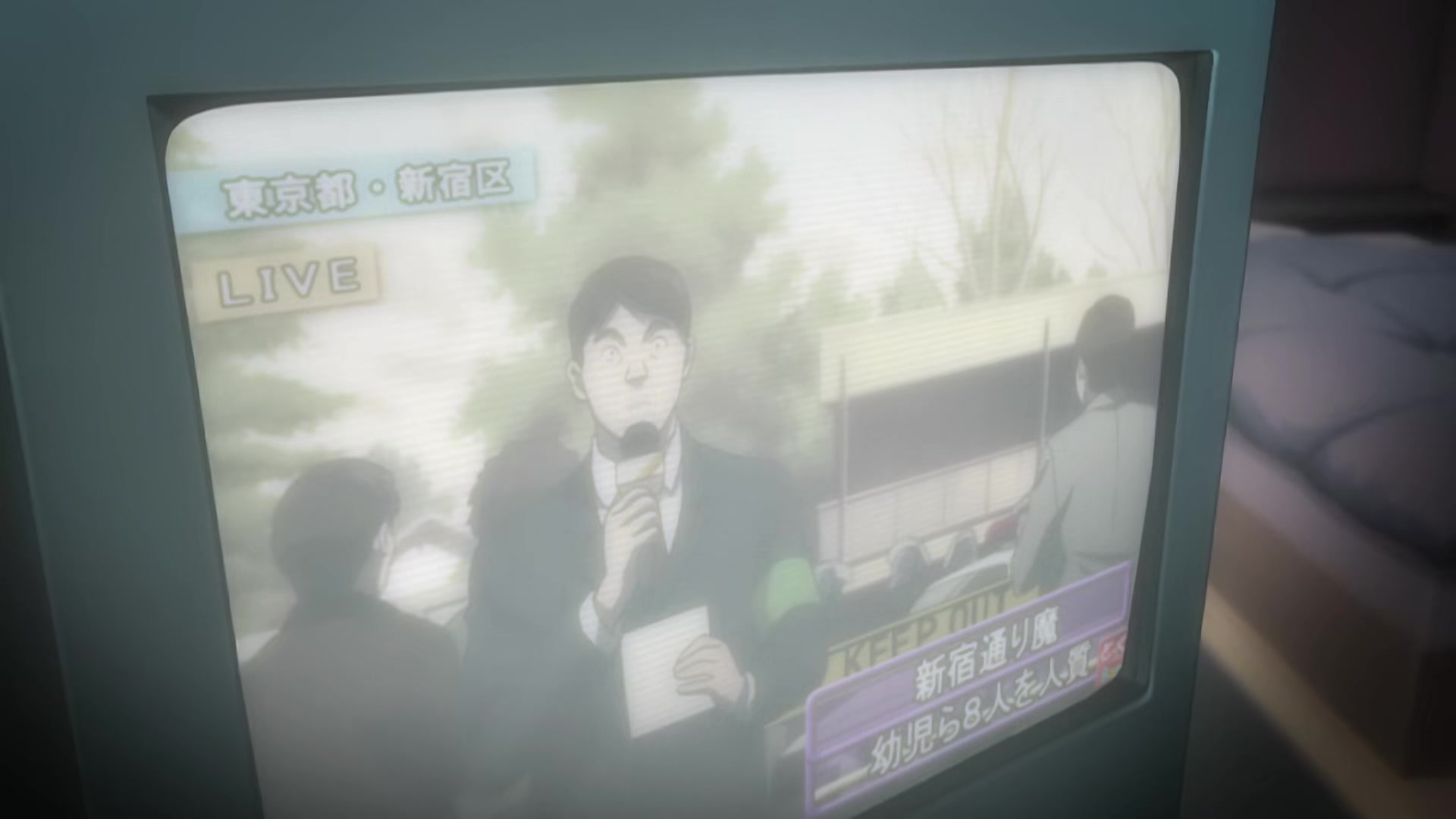 Death Note Ep 1: Rebirth @ 06:38
