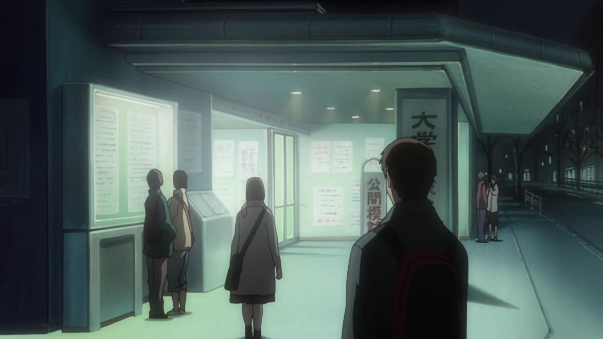 Death Note Ep 1: Rebirth @ 08:35