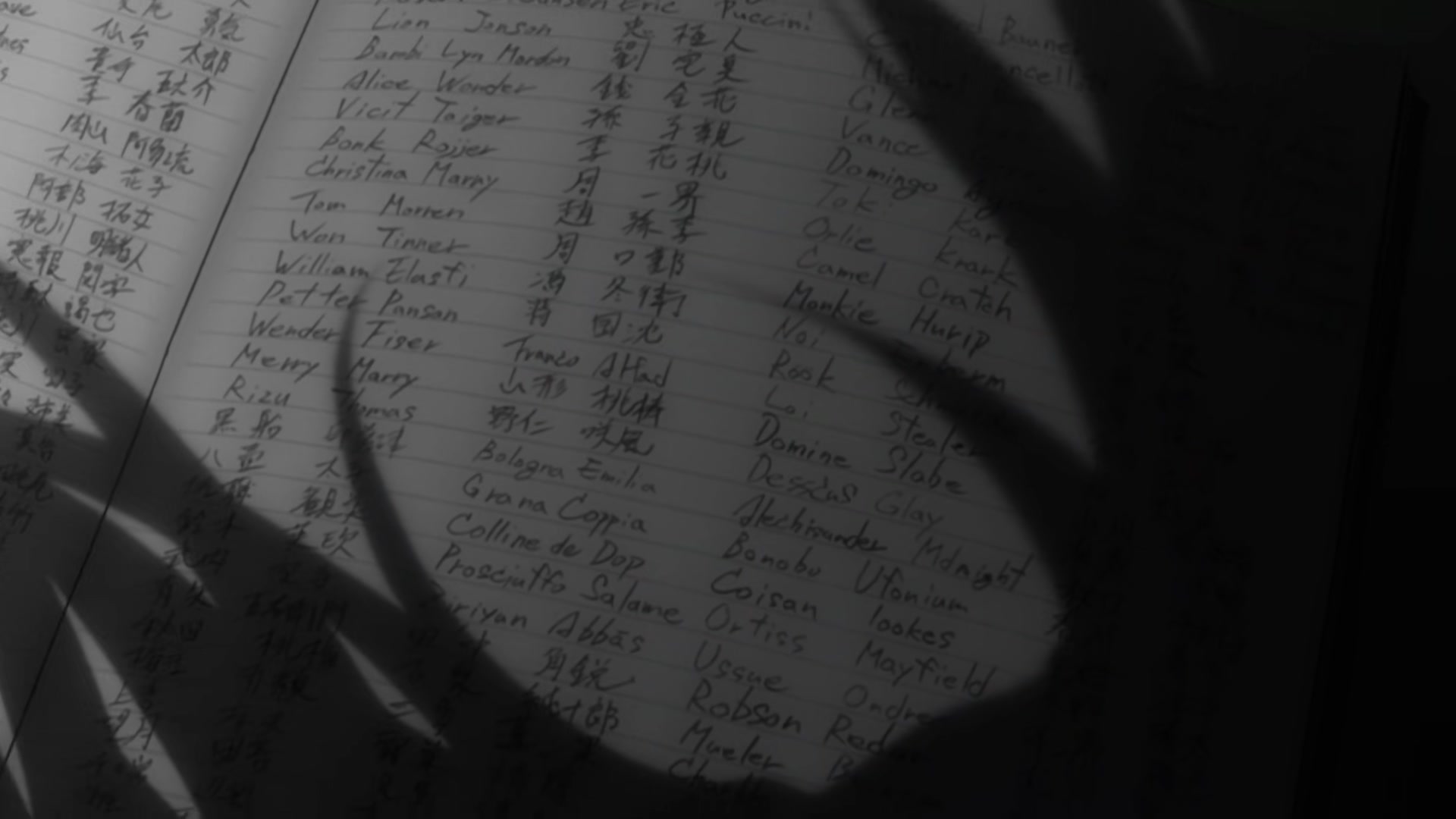 Death Note Ep 1: Rebirth @ 14:01