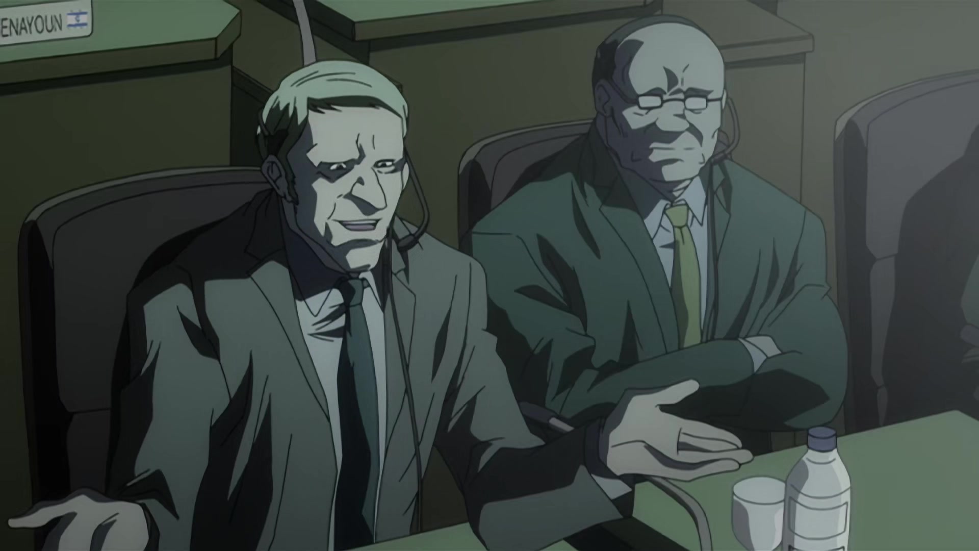 Death Note Ep 2: Confrontation @ 05:48