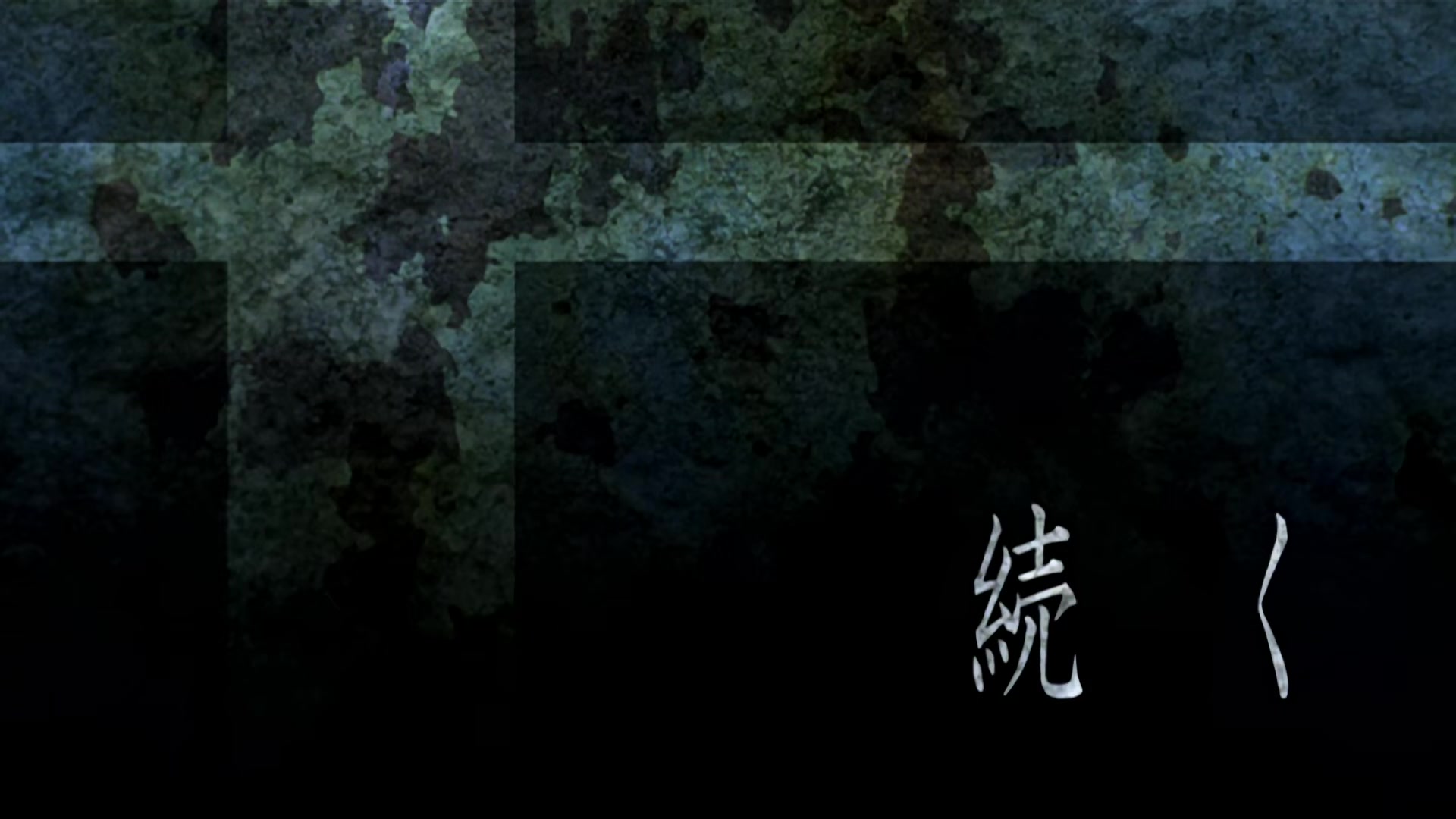 Death Note Ep 2: Confrontation @ 21:24