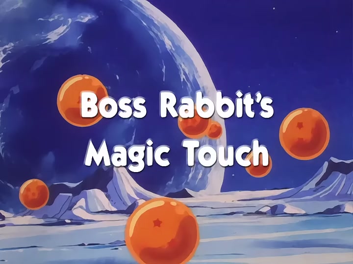 Dragon Ball Ep 9: Boss Rabbit's Magic Touch @ 02:08