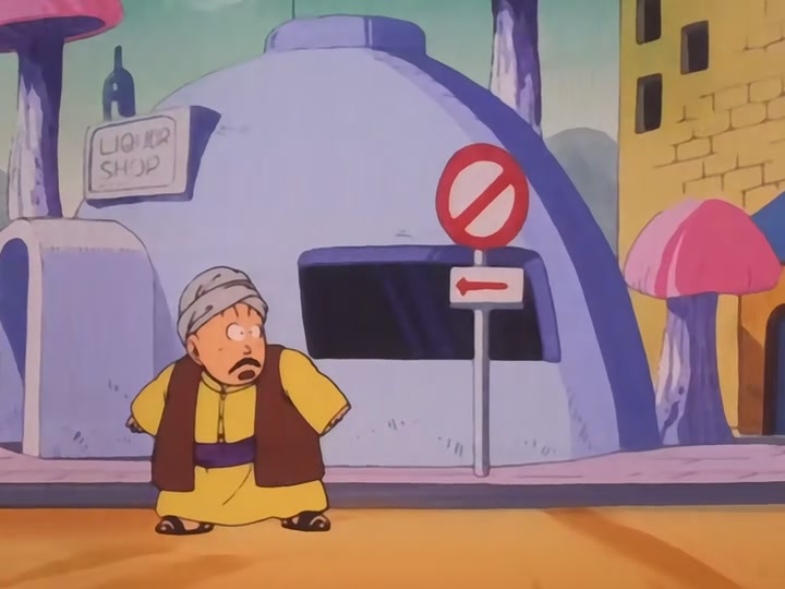 Dragon Ball Ep 9: Boss Rabbit's Magic Touch @ 02:34