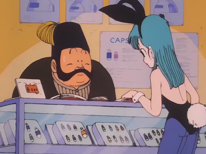 Dragon Ball Ep 9: Boss Rabbit's Magic Touch @ 03:53