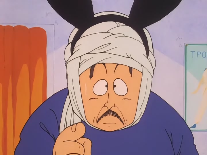 Dragon Ball Ep 9: Boss Rabbit's Magic Touch @ 05:25