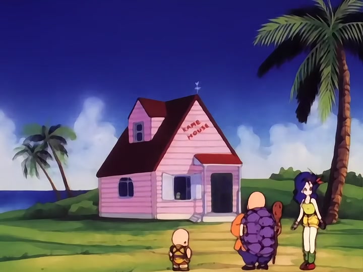 Dragon Ball Ep 16: Find That Stone! @ 02:17