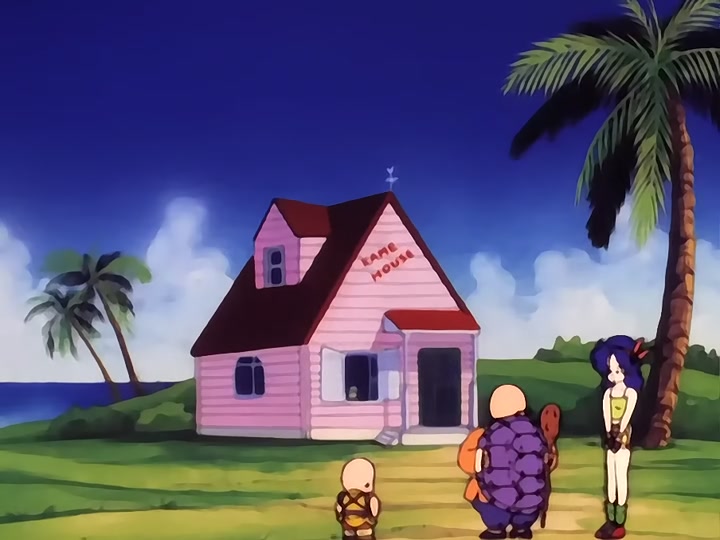 Dragon Ball Ep 16: Find That Stone! @ 02:30