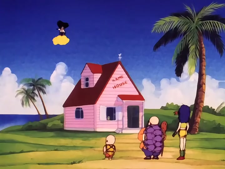 Dragon Ball Ep 16: Find That Stone! @ 03:14