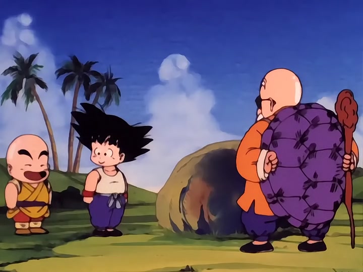 Dragon Ball Ep 16: Find That Stone! @ 04:28