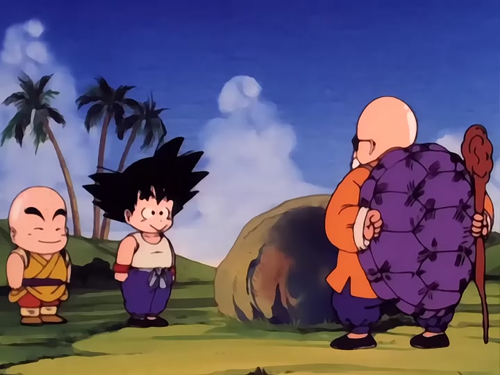 Dragon Ball Ep 16: Find That Stone! @ 04:32