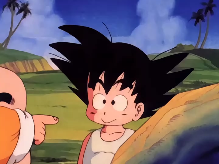 Dragon Ball Ep 16: Find That Stone! @ 04:41