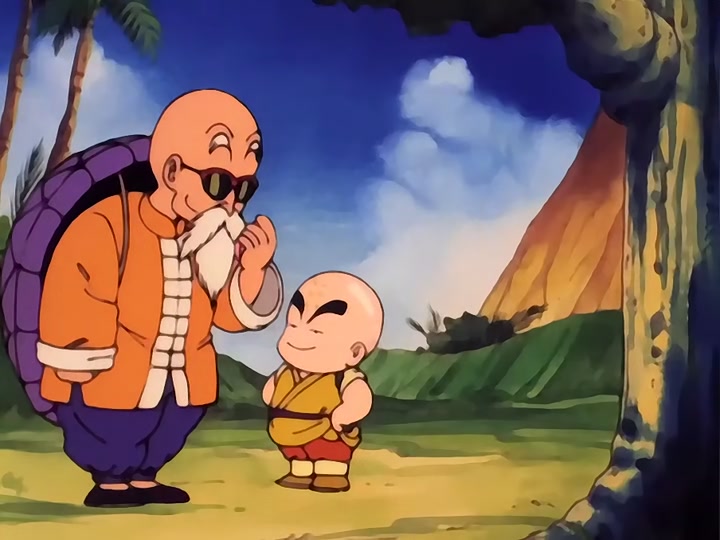 Dragon Ball Ep 16: Find That Stone! @ 06:35