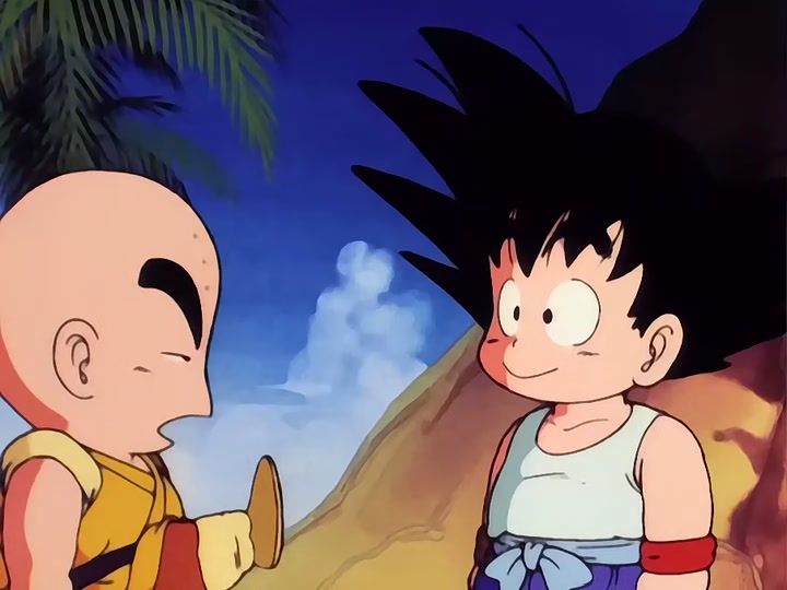 Dragon Ball Ep 16: Find That Stone! @ 06:48