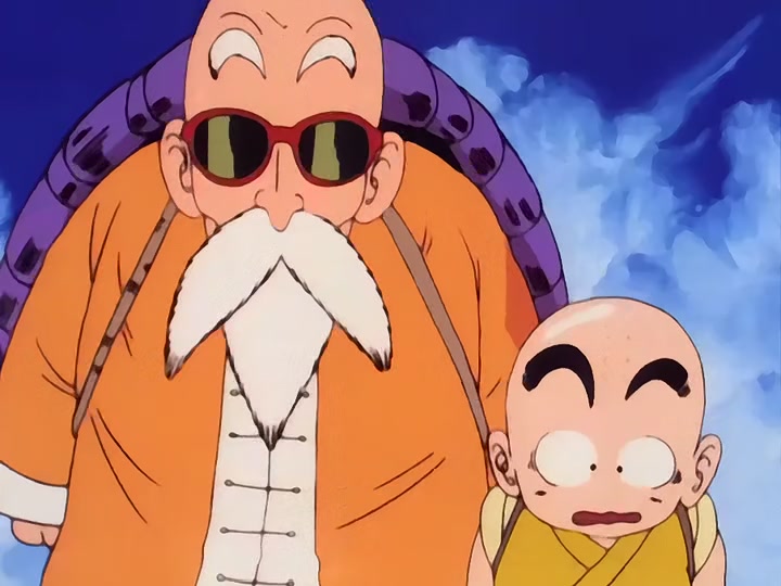 Dragon Ball Ep 16: Find That Stone! @ 06:57