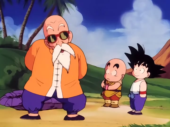 Dragon Ball Ep 16: Find That Stone! @ 07:58