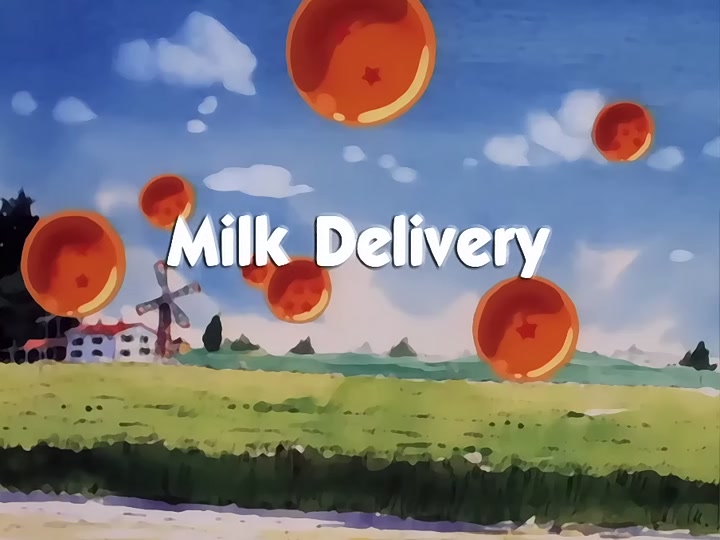 Dragon Ball Ep 17: Milk Delivery @ 01:37
