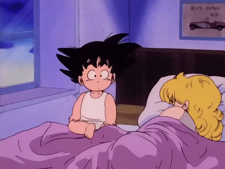 Dragon Ball Ep 17: Milk Delivery @ 03:53
