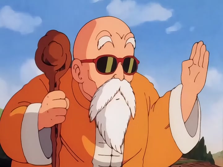Dragon Ball Ep 18: Turtle Style Training @ 03:53