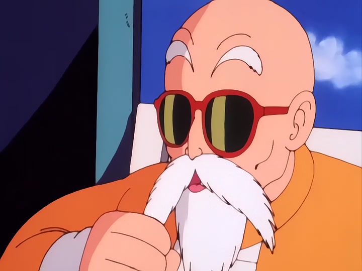 Dragon Ball Ep 18: Turtle Style Training @ 07:53