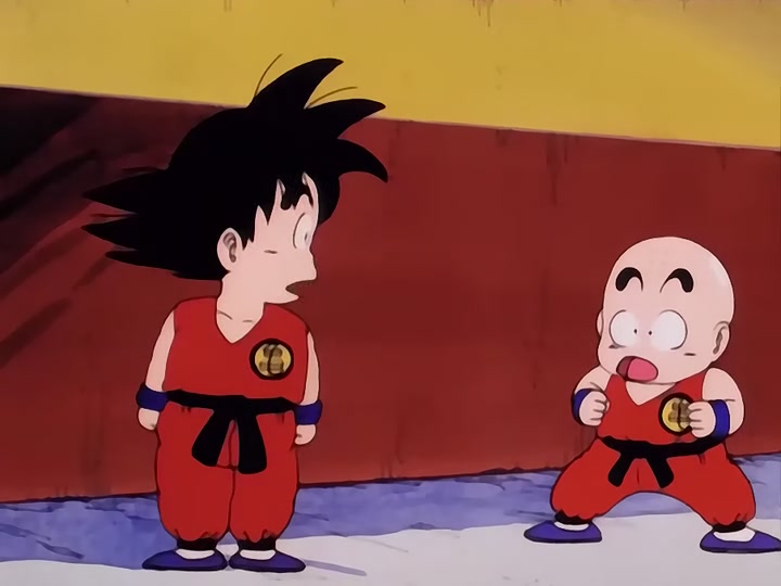 Dragon Ball Ep 20: Elimination Rounds @ 07:53