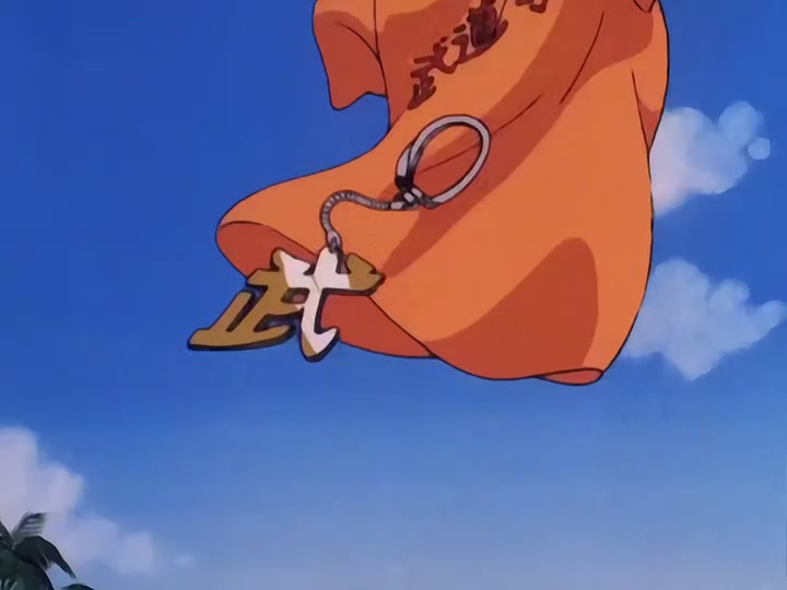 Dragon Ball Ep 21: Smells Like Trouble @ 02:34