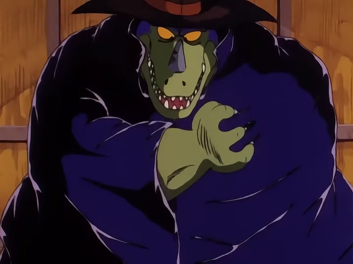 Dragon Ball Ep 23: Monster Beast Giran @ 07:53