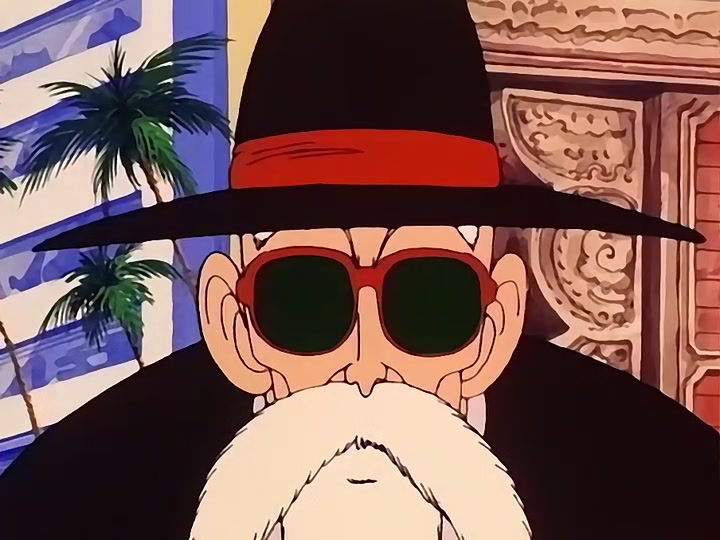 Dragon Ball Ep 29: The Roaming Lake @ 01:53