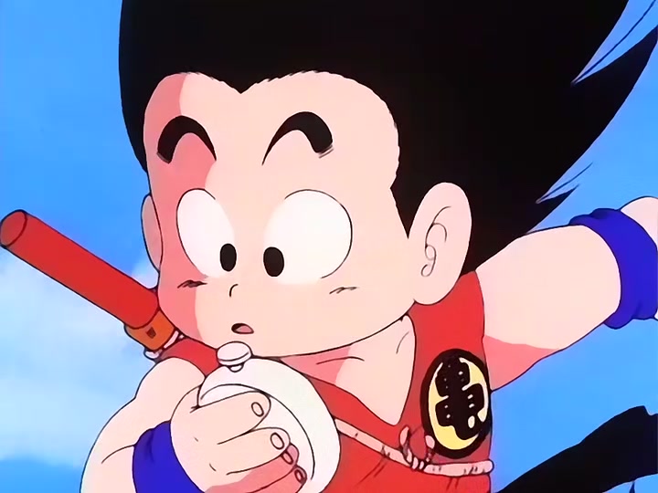 Dragon Ball Ep 31: Wedding Plans? @ 02:01