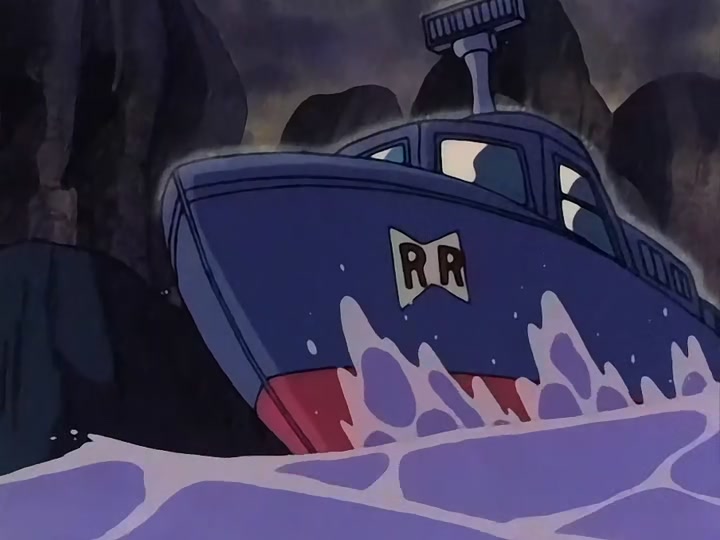 Dragon Ball Ep 34: Cruel General Red @ 02:36