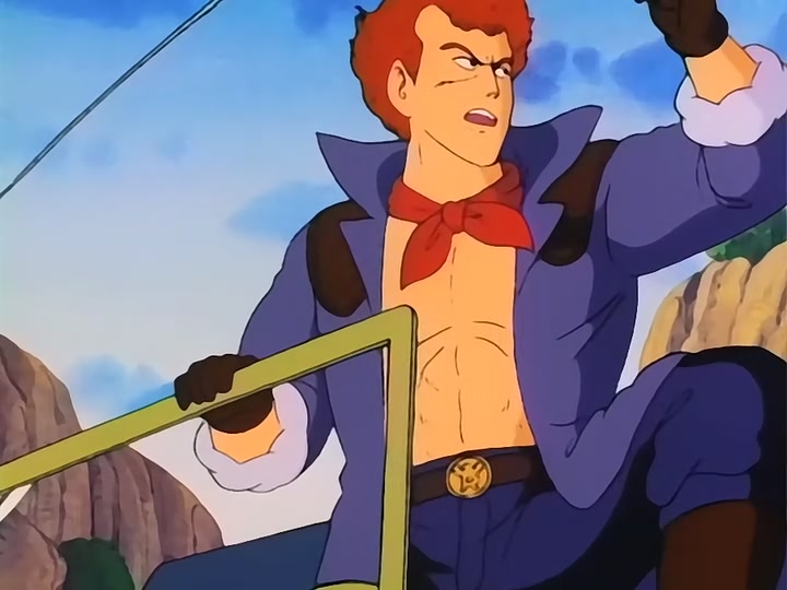 Dragon Ball Ep 34: Cruel General Red @ 05:22
