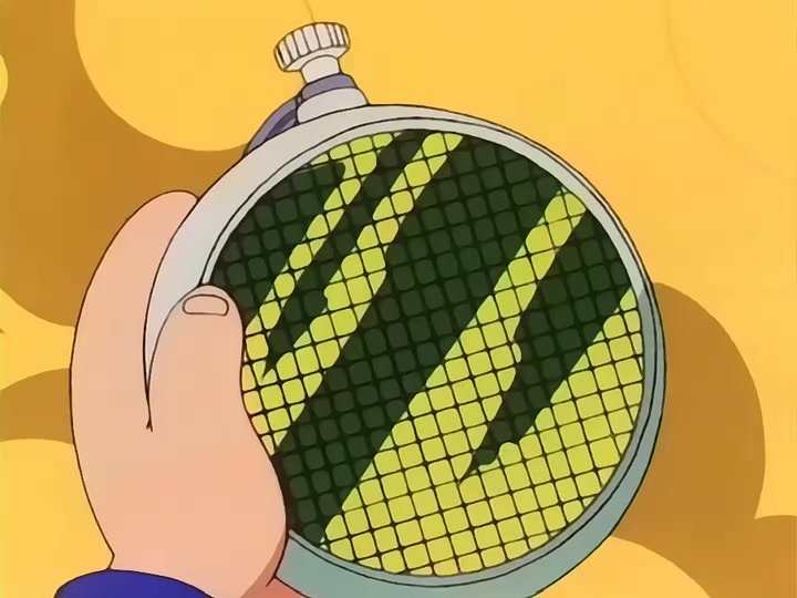 Dragon Ball Ep 34: Cruel General Red @ 05:48