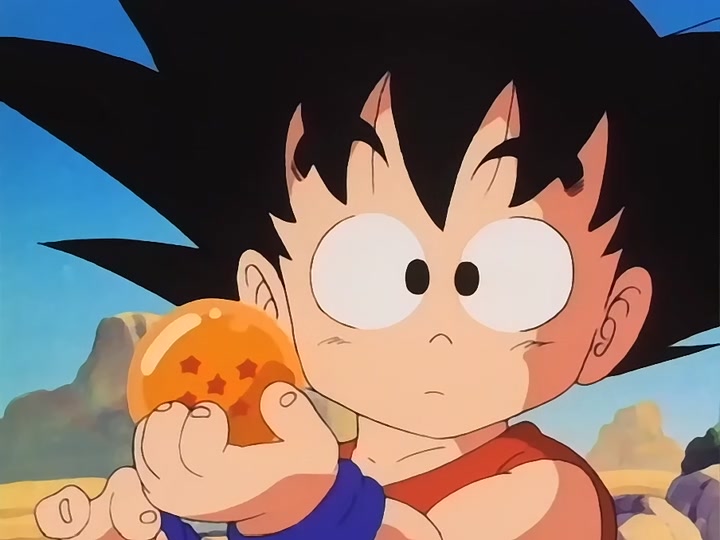 Dragon Ball Ep 34: Cruel General Red @ 07:50
