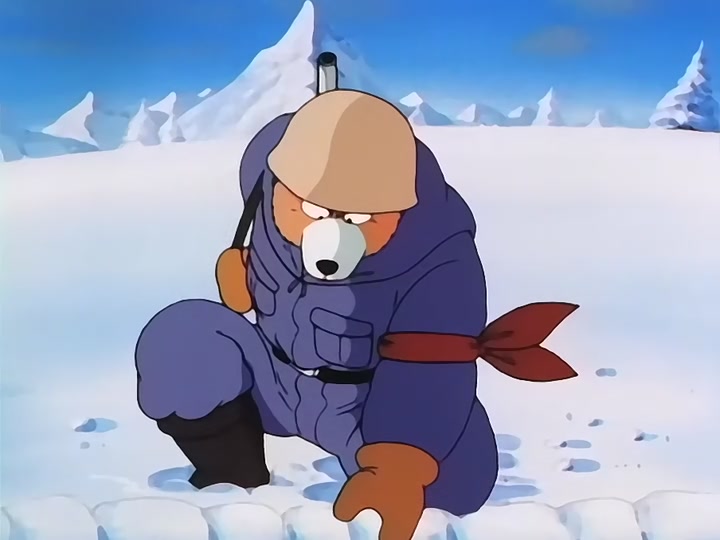 Dragon Ball Ep 35: Cold Reception @ 00:43