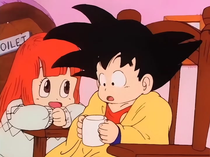 Dragon Ball Ep 35: Cold Reception @ 04:19