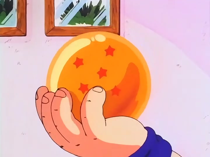 Dragon Ball Ep 35: Cold Reception @ 07:09
