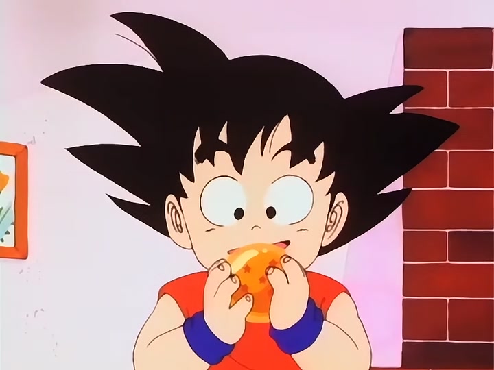Dragon Ball Ep 35: Cold Reception @ 07:32