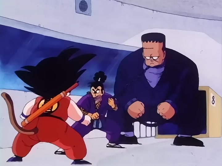 Dragon Ball Ep 39: Mysterious Android No. 8 @ 02:27