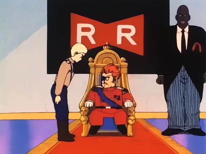 Dragon Ball Ep 50: The Trap is Sprung @ 02:53