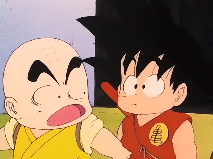 Dragon Ball Ep 50: The Trap is Sprung @ 05:53