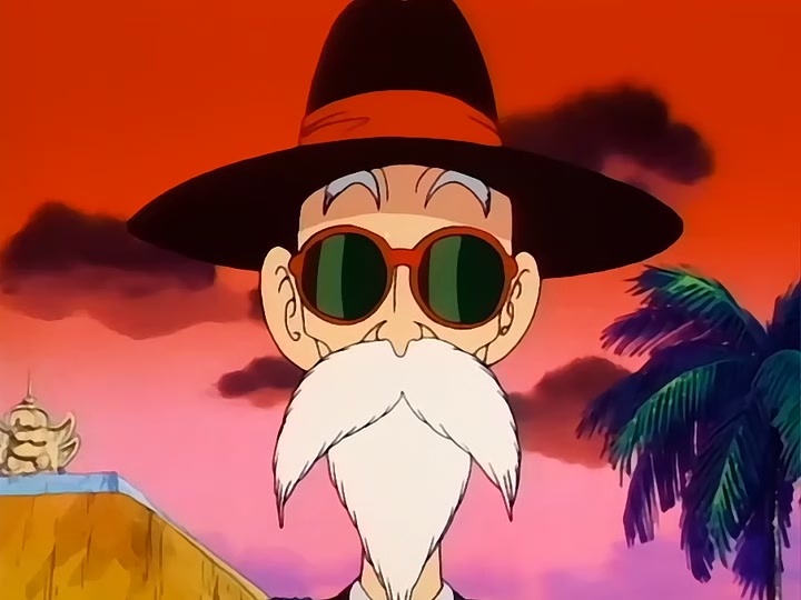 Dragon Ball Ep 96: Tail's Tale @ 02:59