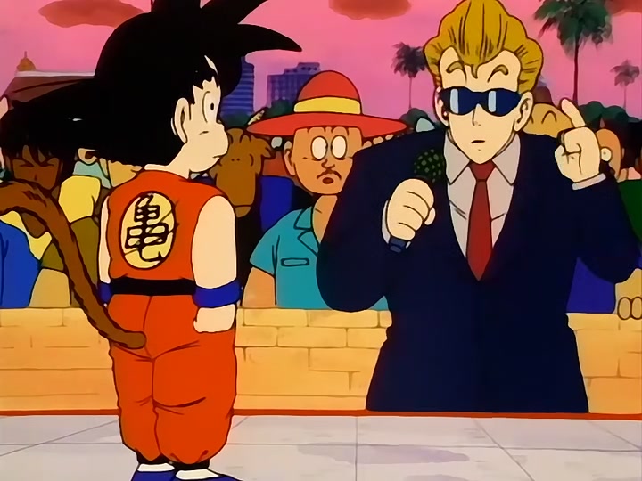 Dragon Ball Ep 96: Tail's Tale @ 04:07