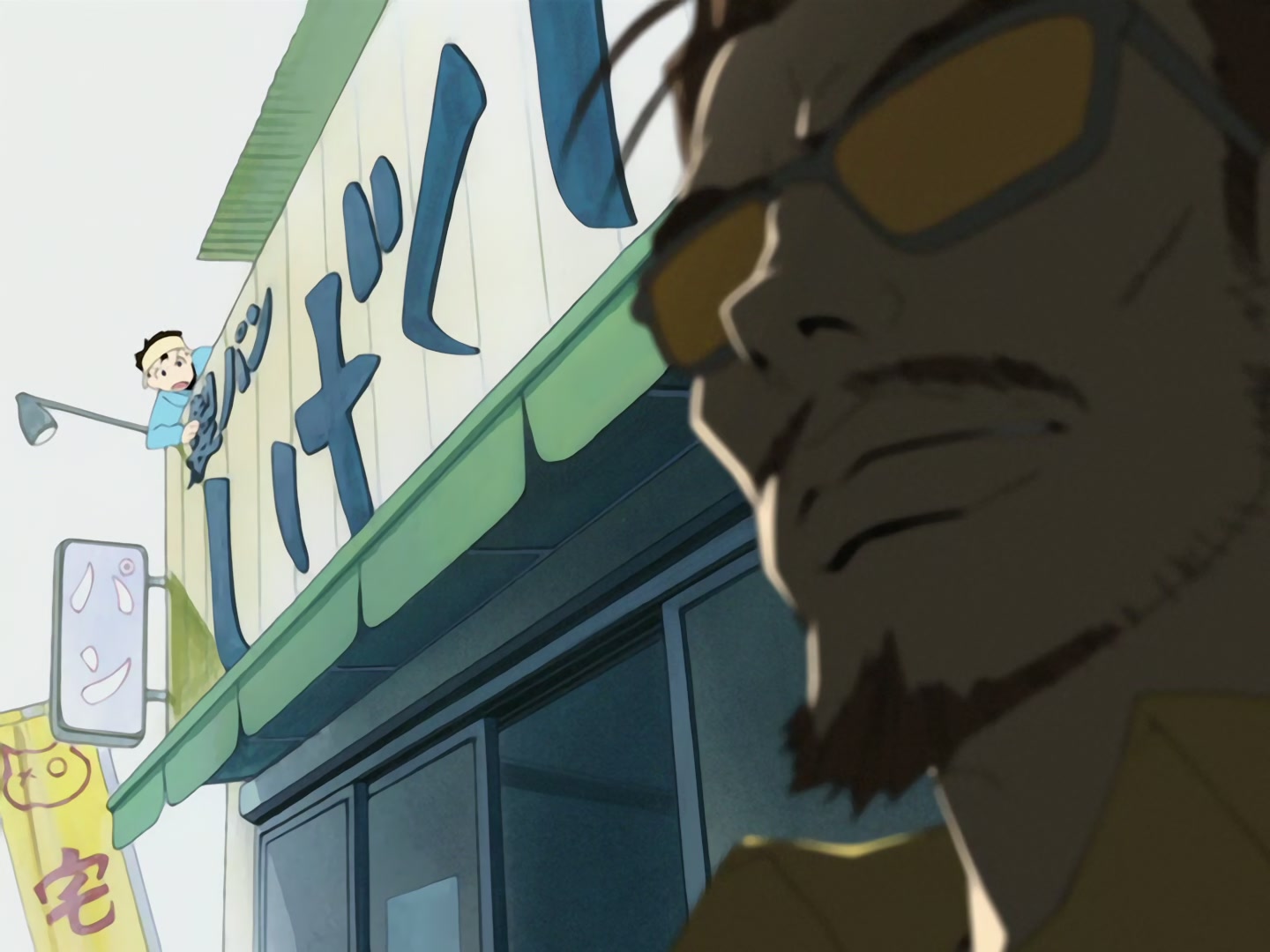 FLCL — Ep 2: Fire Starter @ 02:59
