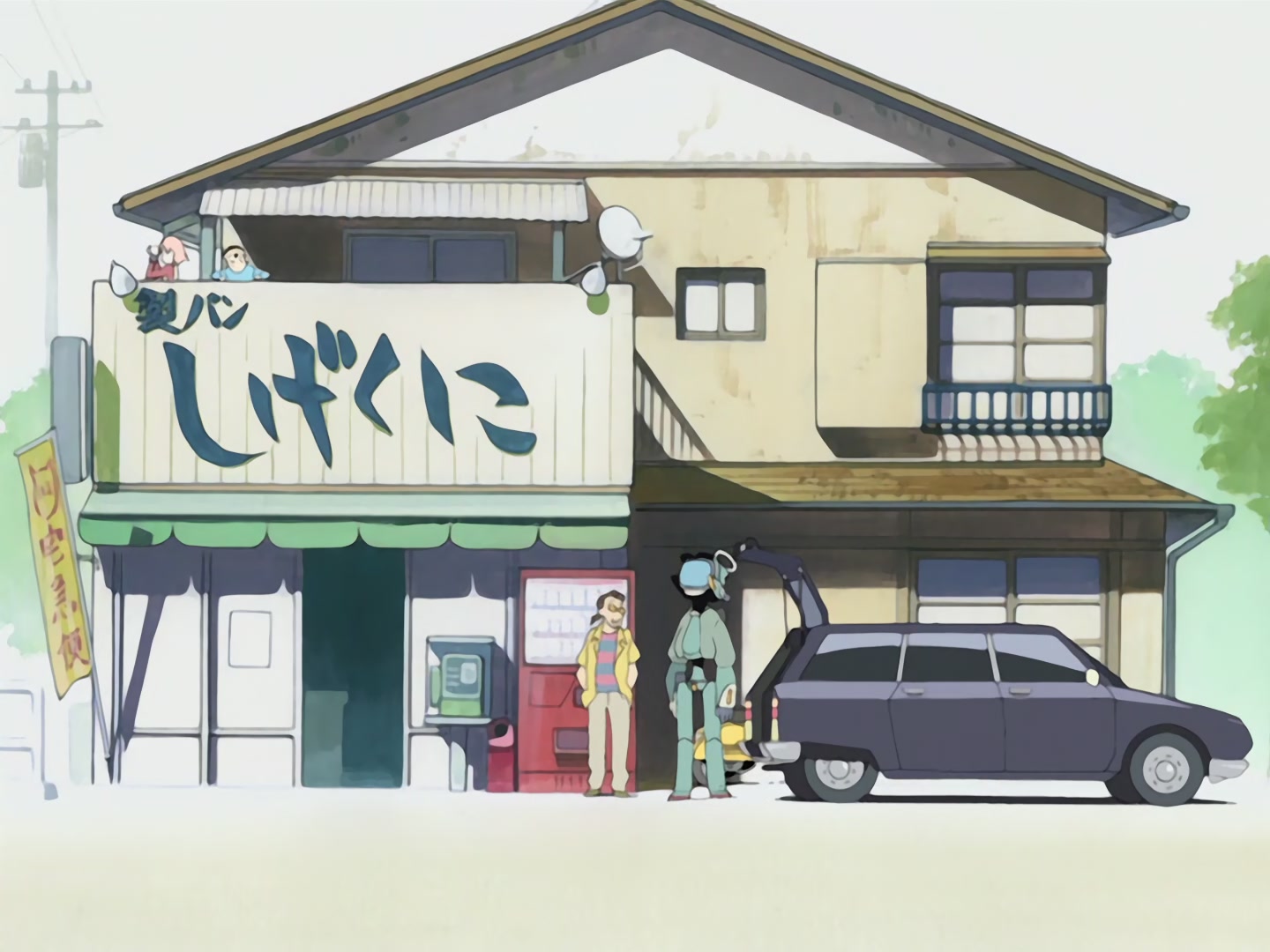 FLCL — Ep 2: Fire Starter @ 03:52