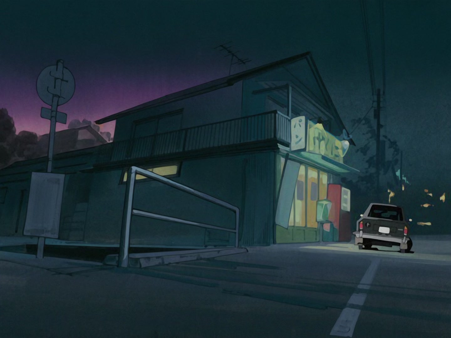 FLCL — Ep 2: Fire Starter @ 08:39