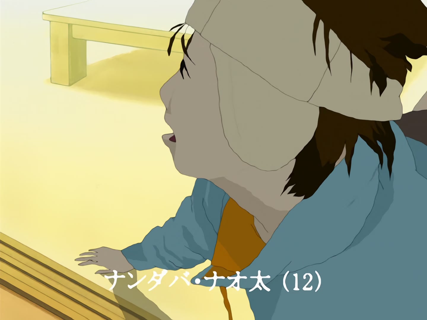 FLCL — Ep 2: Fire Starter @ 08:50