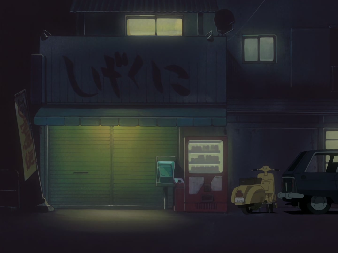 FLCL — Ep 3: Marquis de Carabas @ 09:45