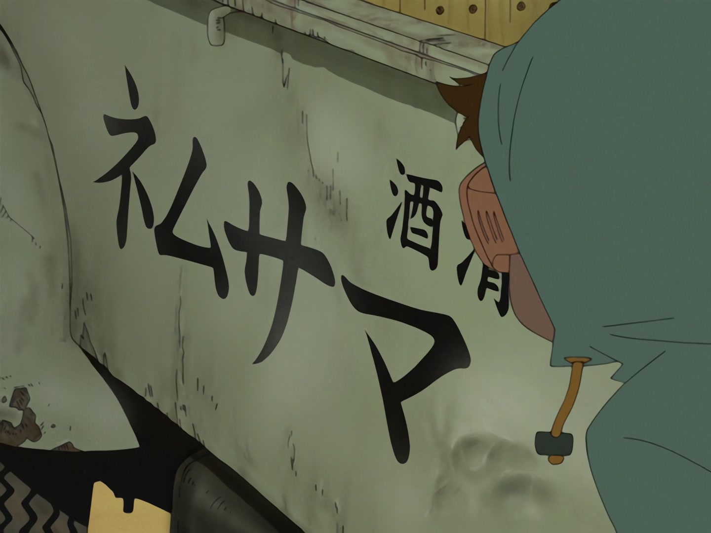 FLCL — Ep 5: Brittle Bullet @ 07:22